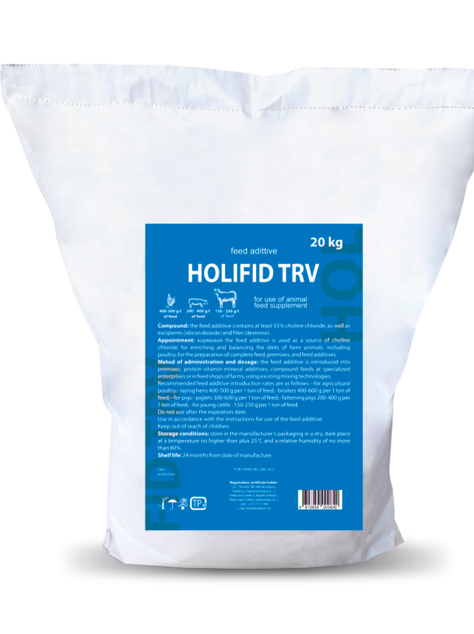  Holifid TRV