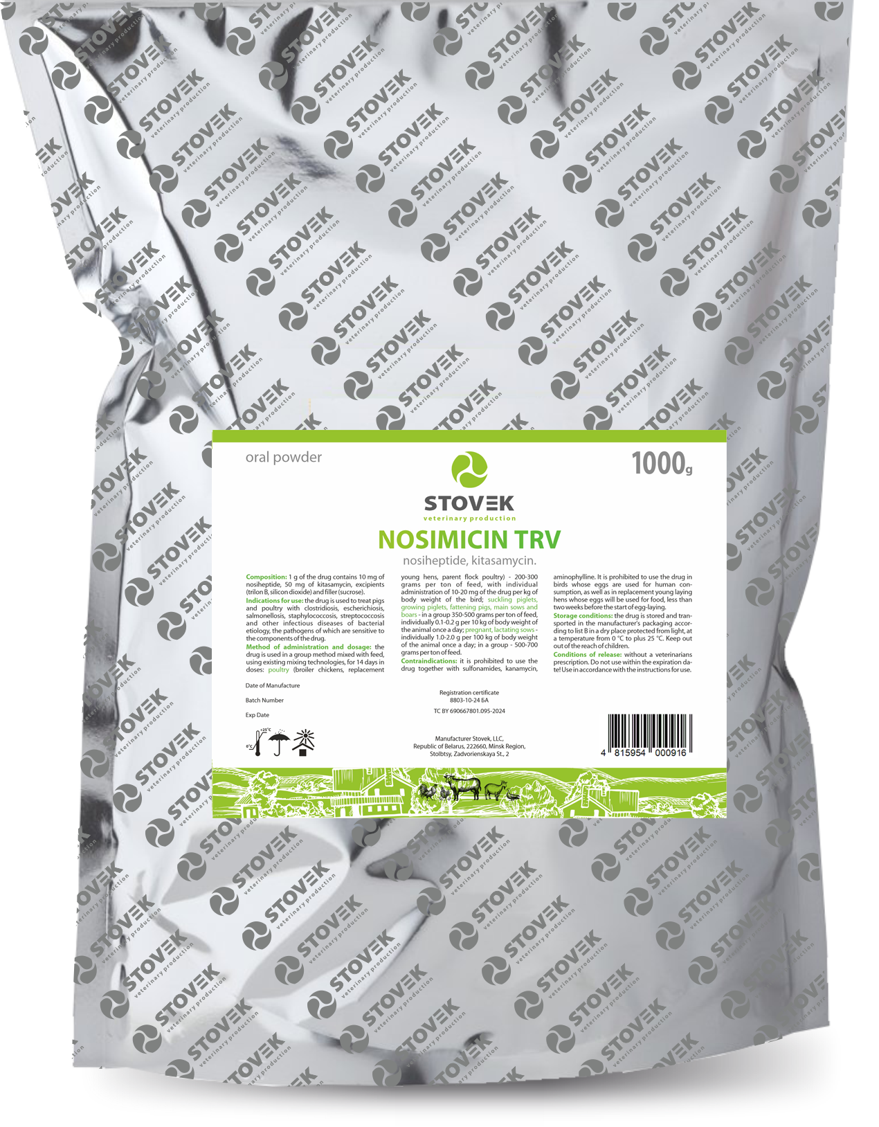  Nosimicin TRV